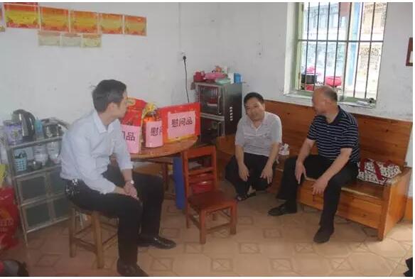 生活不易，幫扶暖心——市總工會(huì)開展困難職工和殘疾人走訪慰問活動(dòng)