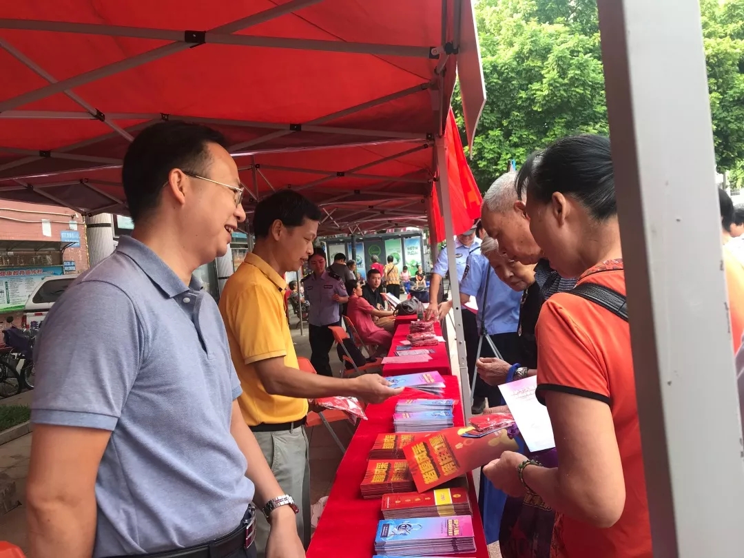 網(wǎng)絡(luò)安全，關(guān)系你我│梧州市總工會(huì)開(kāi)展2019年國(guó)家網(wǎng)絡(luò)安全宣傳周活動(dòng)