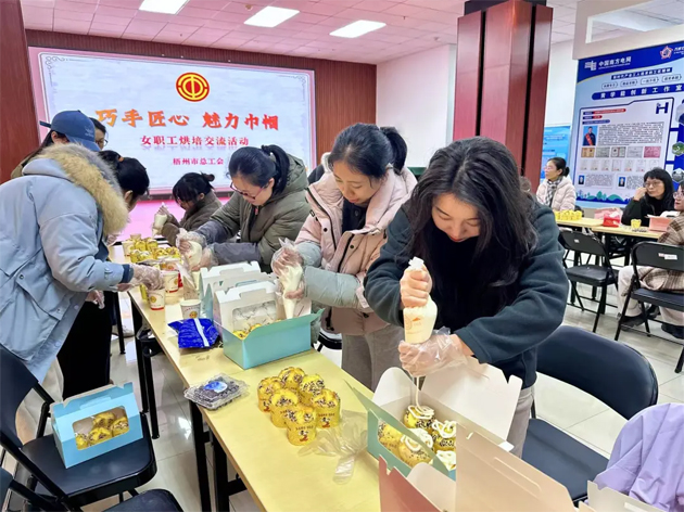 “花”樣過節(jié)，綻放巾幗芳華系列（五）丨市總工會(huì)開展“巧手匠心 魅力巾幗”女職工技藝交流活動(dòng)