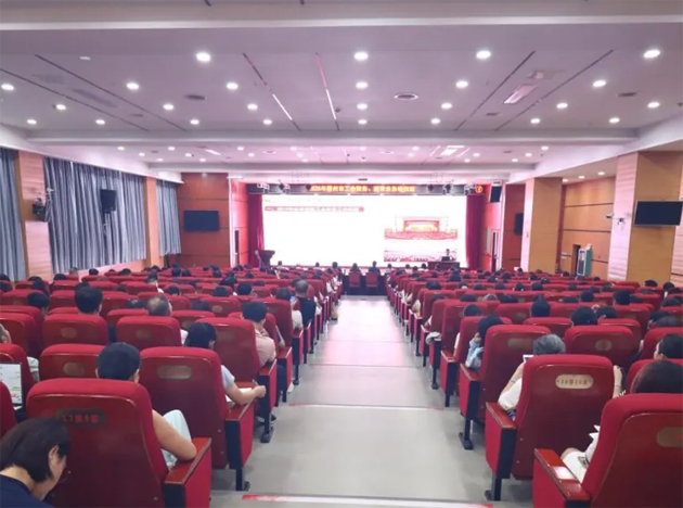 落實廣西工會十四大精神，夯實工會財務經(jīng)審根基丨梧州市舉辦2025年工會財務經(jīng)審業(yè)務培訓班