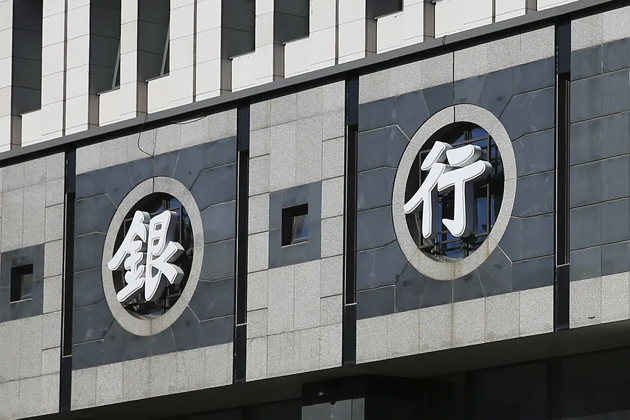 12月起，這些新規(guī)將影響你我生活！