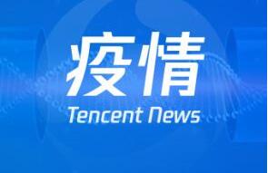 廣西現(xiàn)有本土確診病例108例，百色公布接收社會捐贈渠道方式