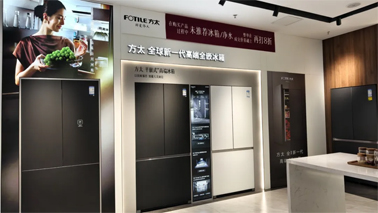 歡樂三月三，消費享雙補丨梧州市商務局、市總工會聯合開展“惠享梧州 以舊換新”家居建材專場活動