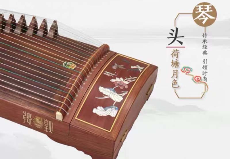 敦煌694L 荷塘月色